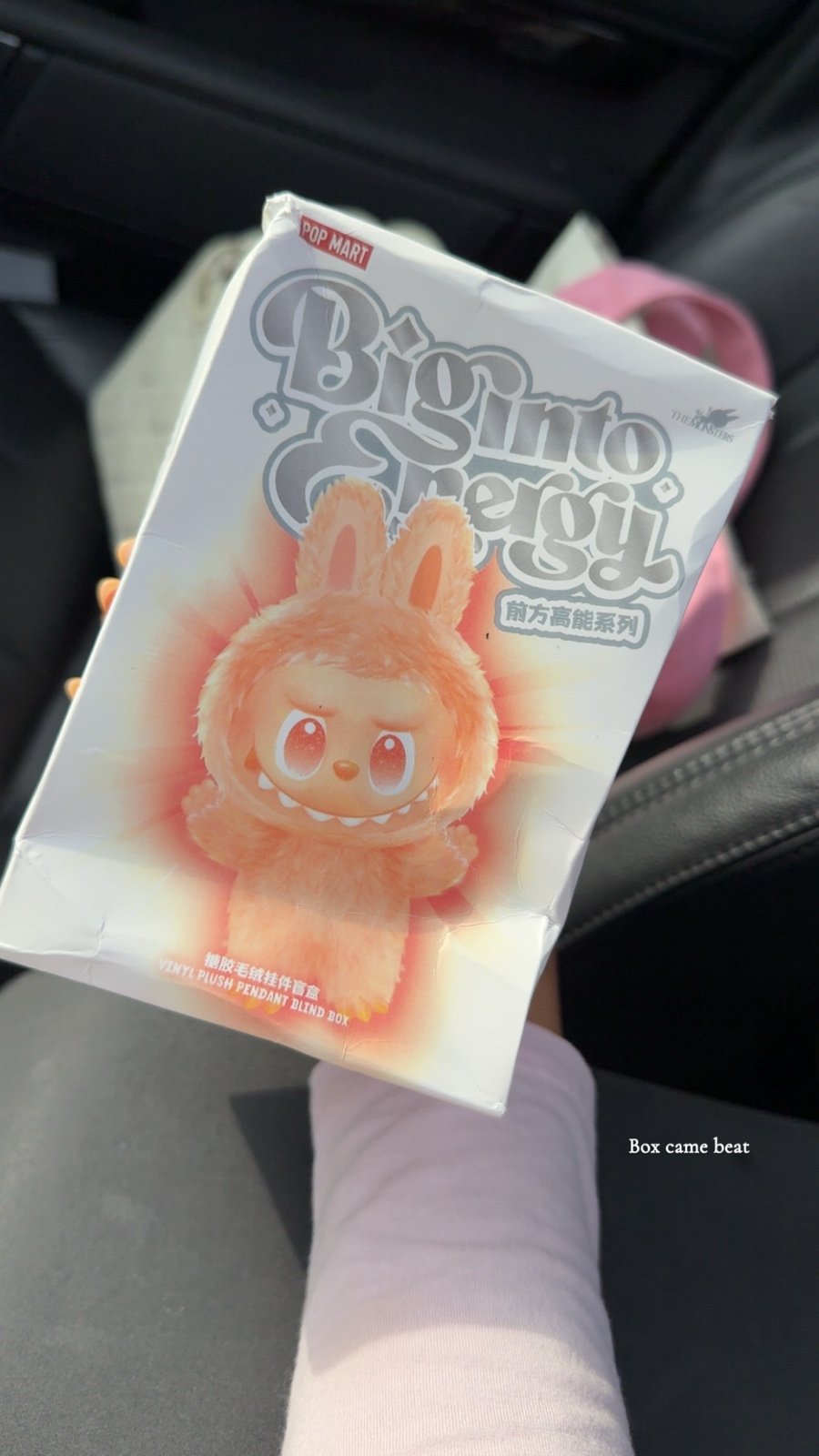 Labuba Doll – Loyalty Edition Plush Keychain