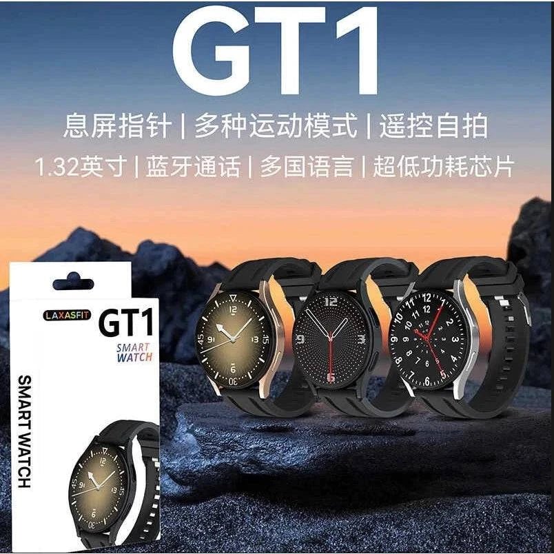 GT1 Smartwatch – Bluetooth Calling + Full Touch Display - StoreApna