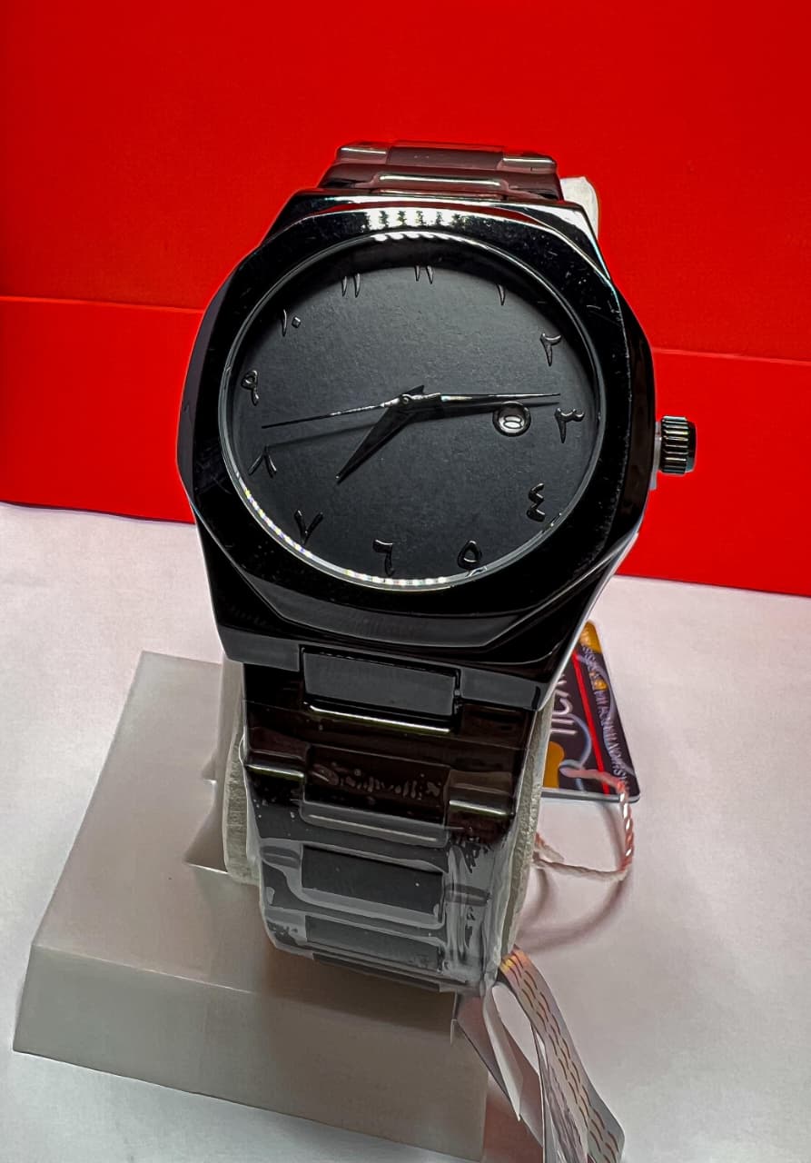 Black Aura – Premium Metal Chain