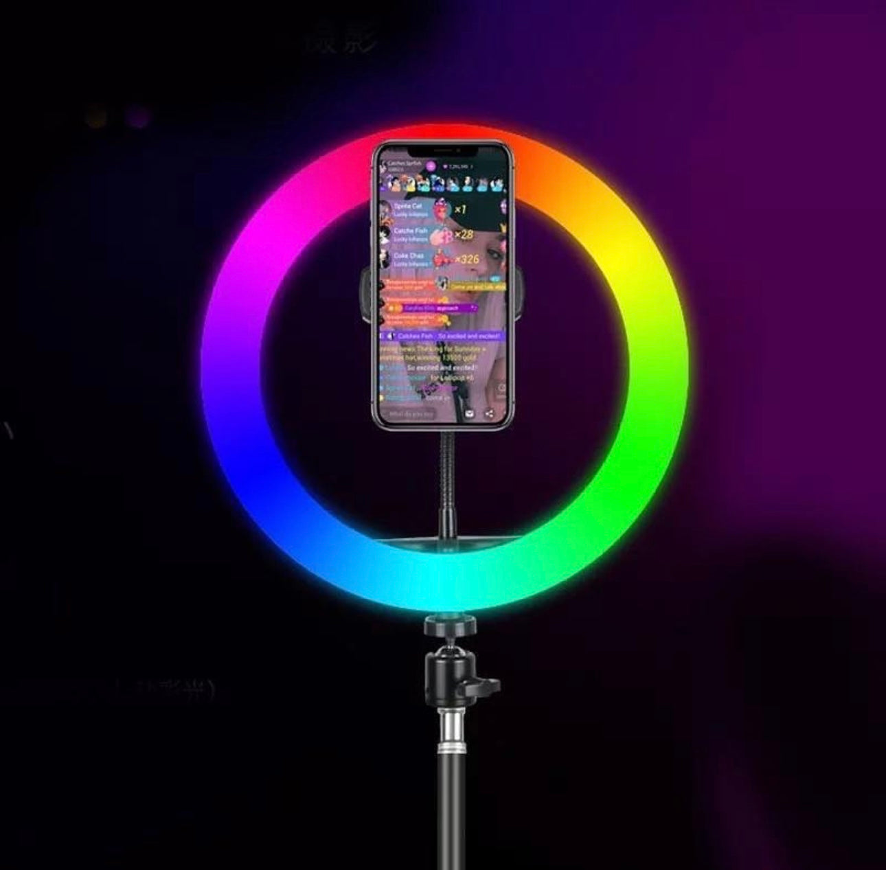 7 Feet RGB LED Ring Light with Stand – Tripod & Mobile Holder – USB Powered